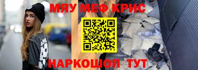 бутик Азнакаево