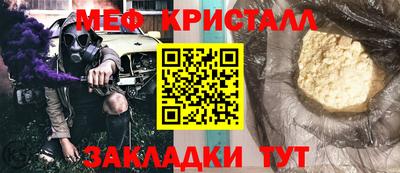 бутик Азнакаево