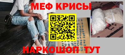 ПСИЛОЦИБИНОВЫЕ ГРИБЫ Апшеронск