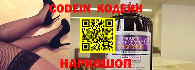 кокаин VHQ Апрелевка