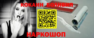 бутик Азнакаево