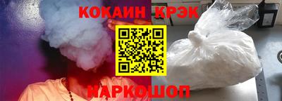 бутик Азнакаево