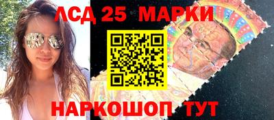 бутик Азнакаево