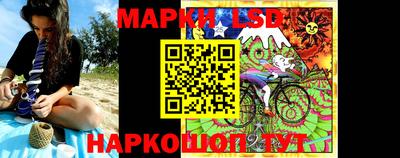 jwh Абакан
