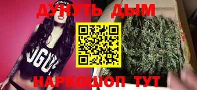 бутик Азнакаево