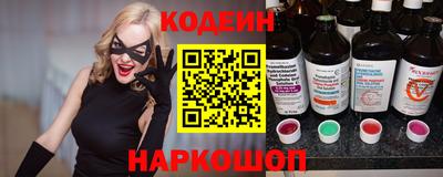 jwh Абакан
