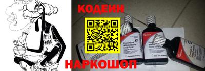 jwh Абакан