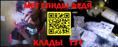 бутик Азнакаево