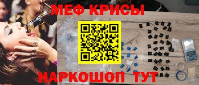 бутик Азнакаево