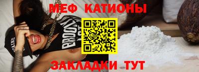 бутик Азнакаево