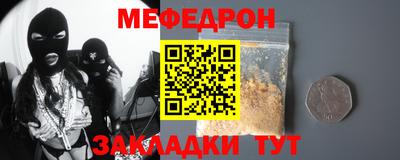 бутик Азнакаево